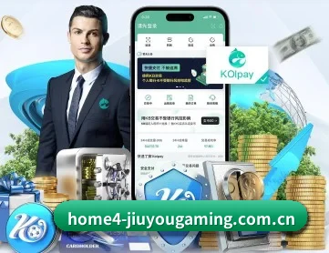 九游app官网登录入口 APP 深度功能
