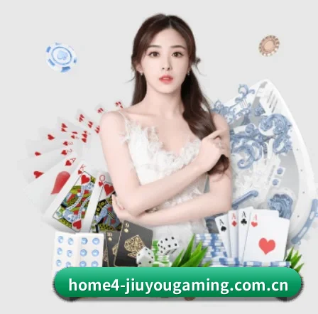 品牌诞生 - 九游app官网登录入口应运而生,获得国际认证资质,为用户打造合法合规的休闲互动平台。